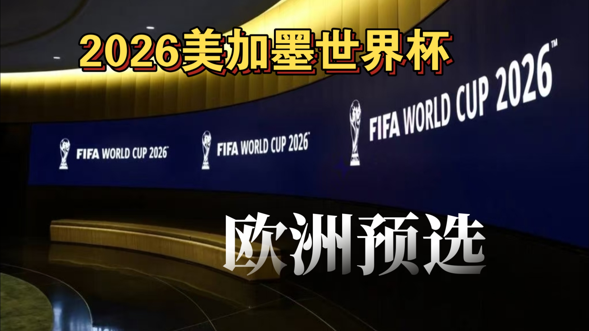 红军旧将贝纳永：贝尼特斯把我从利物浦逼走了，他试图摧毁我（前红军球员贝纳永：贝尼特斯逼我离开利物浦，曾试图摧毁我）